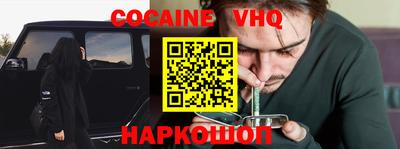 бутират Новодвинск