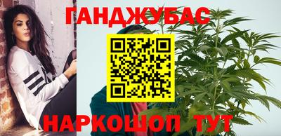 спиды Новокубанск