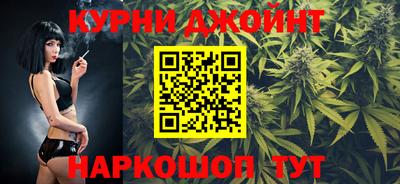 мефедрон VHQ Новозыбков