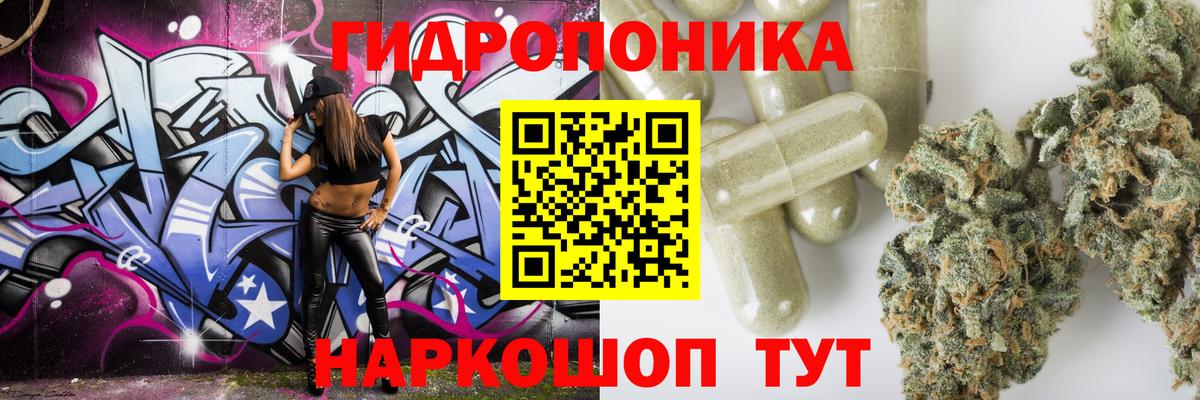 Конопля MAZAR  Бошки Шишки Amnesia  Чебоксары  Вход с VPN  Конопля VHQ 